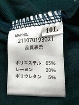 ap4410 ◇送料無料 新品 レディース フレアー スカート 10Lサイズ グリーン ウエストゴム ゆったり シンプル カジュアル ギャザー_画像9