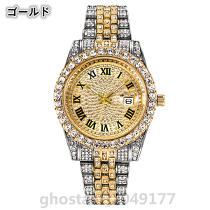 ダイヤモンド 腕時計 メンズ キラキラ 夜光 日付 ウォッチ ブレスレット バングル アクセサリー クォーツ 5色選択可ゴールド|MO|