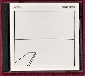 ∇ クラスター CLUSTER 全6曲収録 1995年 国内盤 CD/グロッセス・ヴァッサー GROSSES WASSER