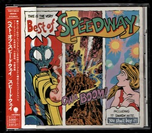 ∇ Speedway Best CD/Rockin 'на маске лунного света Капитан Америка