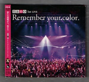 ∇ ナノ nano ライブアルバム DVD付 2枚組 CD/Remember your color./No pain, No game エグジスト Nevereverland 他収録/BTOOOM! アークIX