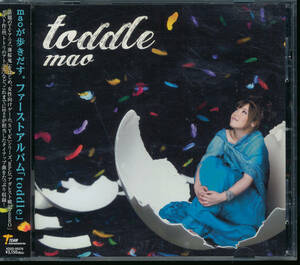 マオ/mao/toddle★薄桜鬼/蒼空のフロンティア/S.Y.K. ~新説西遊記~/アガレスト戦記ZERO/S.Y.K ~蓮咲伝~/トトリのアトリエ