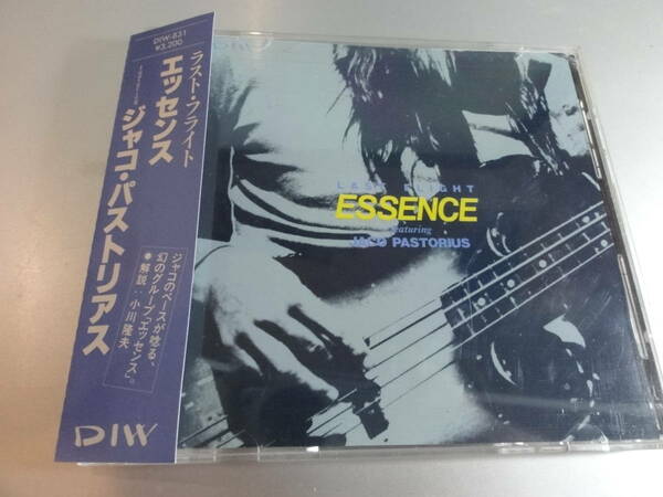 JACO PASTORIUS ジャコ・パストリアス　LAST FLIGHT ESSENCE 帯付き国内盤　　　DIW 盤