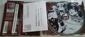 【送料込】　ギルティギア イグゼクス ドラマCD BLACK