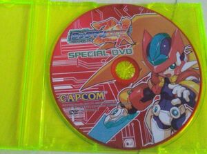 【送料込】  ロックマンゼクス スペシャル DVD ロックマンZX ケースヒビあり