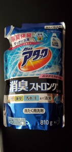 洗濯洗剤 尿臭 体臭 すっきり消臭 アタック 消臭ストロング ジェル 810g 汚れ 汗 抗菌 介護 おしっこ、うんち汚れに