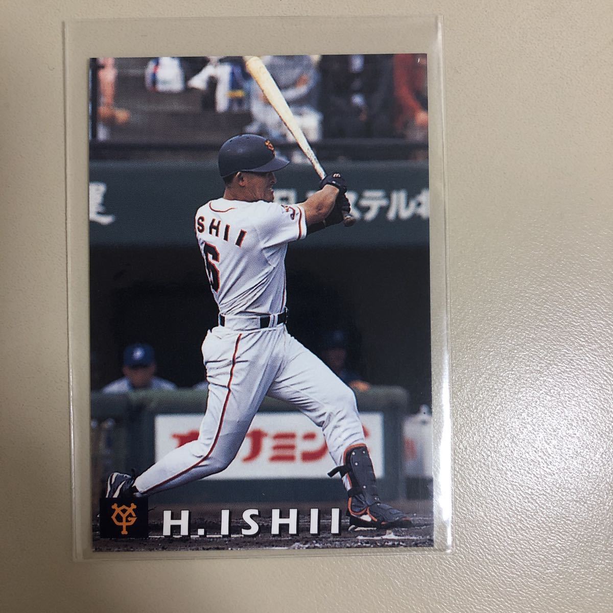 Yahoo!オークション -「石井浩郎」(トレーディングカード) の Yahoo!オークション -「石井浩郎」(トレーディングカード) の