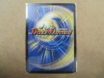 （D-782　デュエルマスターズ　DUELMASTERS　アクア新参兵アイザック　DMR1523/55）中古品　トレーディングカード　10スタ～売り切り！！_画像2