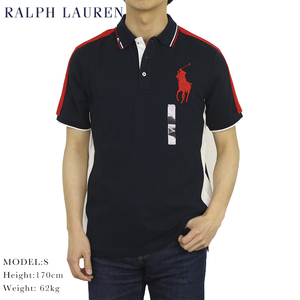 新品 アウトレット 3325 Sサイズ 半袖 シャツ polo ralph lauren ポロ ラルフ ローレン ビッグポニー 刺繍 半袖 カノコ