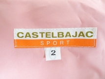 #anc カステルバジャックスポーツ Castelbajacsport ベスト ジレ パーカー ２ ピンク レディース [670634]_画像8