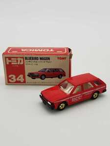 ヤフオク Ucc上島珈琲 トミカ の中古品 新品 未使用品一覧 ヤフオク Ucc上島珈琲 トミカ の中古品 新品 未使用品一覧