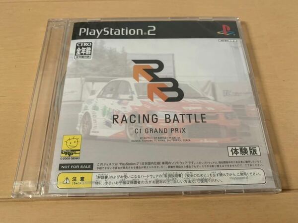 PS2体験版ソフト レーシングバトルC1 グランプリ Racing Battle C1 Gran Prix プレイステーション PlayStation DEMO DISC 非売品 未開封