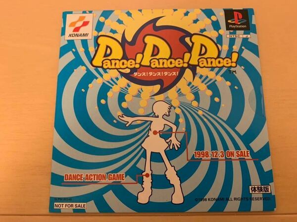 PS体験版ソフト ダンス！ダンス！ダンス！ コナミ KONAMI Dance!Dance!Dance! PlayStation DEMO DISC 非売品 未開封 送料込み