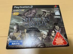 PS2体験版ソフト シャドウ オブ ローマ SHADOW OF ROME プレイステーション PlayStation DEMO DISC 非売品 カプコン CAPCOM 送料込み