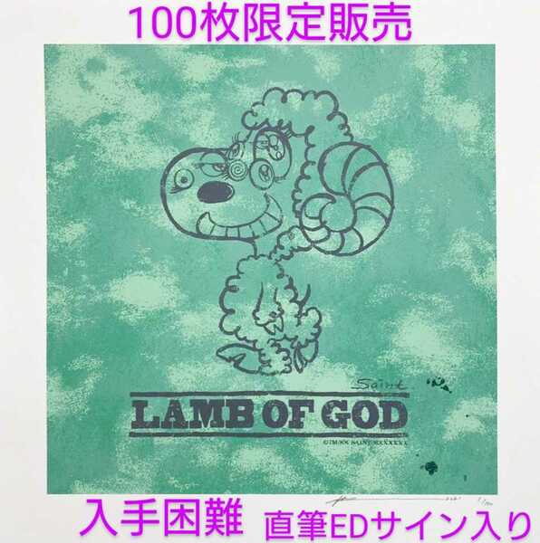 LAMB OF GOD 細川雄太 版画 直筆EDサイン入り 100枚限定 即完売 入手困難 完全新品未開封 シルクスクリーン 送料無料