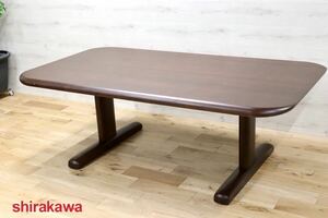 GMEN77○シラカワ / shirakawa 大型 ダイニングテーブル 食卓テーブル 無垢材 飛騨の家具 カフェ カントリー ノスタルジック