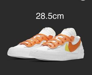 新品未使用国内正規品 28.5cm NIKE x sacai blazer LOW サカイ ブレーザー ロー Magna Orange マグマ オレンジ