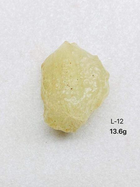 13.6g 33㍉ 浄化 希少 隕石 リビアングラス ネックレス 高透明 隕石衝突 幸運 開運 タキオン化されたリビアングラスの直輸入品 高品質