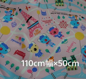 オックス生地 ペネロペ 110×50cm コアラの女のコ