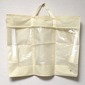 毛布用保存袋 保存バッグ 収納用 不織布 大きいサイズ