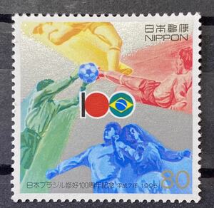 日本ブラジル修好100年記念切手(サッカーのヘッディングとゴールキーパー)