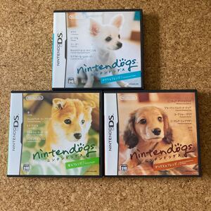 ニンテンドッグス DSソフト 任天堂DS