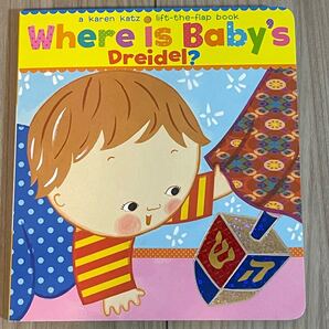 新品英語絵本 where is baby’s dreidel?