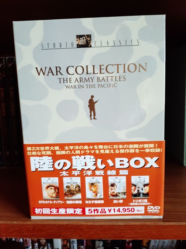 新品即決 送料無料 カリギュラ インペリアル・エディション DVD-BOX(4