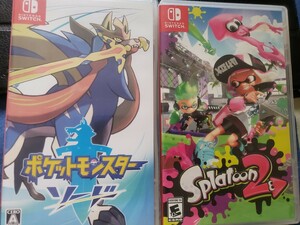 スプラトゥーン2、ポケモンソード Switchソフト ニンテンドースイッチ Nintendo Switch