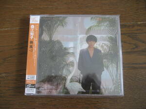 新品CD　桑江知子　熱風 +3 杏里、竹内まりや　city pops light mellow 