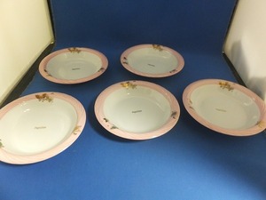 ★Royal CHINA Papillon お皿 ５枚 蝶の絵柄 少々キズ汚れありますが状態よいです 径20.5㎝ 高さ４㎝ tm2106-15-4★