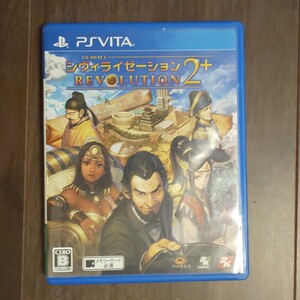 シヴィライゼーションレボリューション2+ PS Vita!お手軽にシヴィライゼーションをプレー!