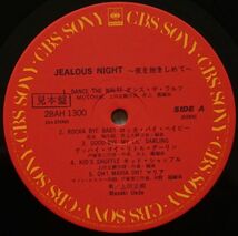 送料無料！　上田 正樹　Masaki Ueda/ ジェラスナイト　JEALOUS NIGHT 希少プロモーション用非売品！_画像6