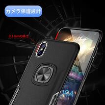 【セット】ケース＋フィルム(iPhone 8Plus用 黒色 リング付き TPU 薄型 軽量 ブラック+透明強化ガラスフィルム iPhone 7Plusも可 アイホン_画像5