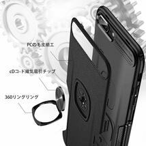 【セット】ケース＋フィルム(iPhone XS用 赤色 リング付き TPU 薄型 軽量 レッド+透明強化ガラスフィルム iPhone Xも可 アイホンアイフォン_画像6