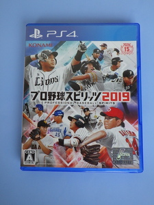 ◆即決◆ PS4 プロ野球スピリッツ2019