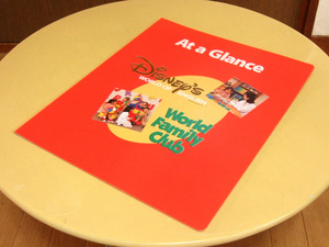 ディズニー英語システム DWE 冊子 At a Glance - Disney World Family ワールドファミリー
