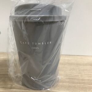 オルビス カフェタンブラー グレー