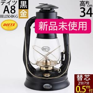 デイツA8エア-パイロット 黒 金BEL050-BK-G)