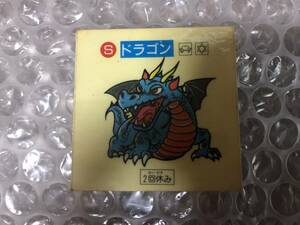 S & B すごろくモンスターシール / ダークサイドモンスター　ドラゴン（１）昭和レトロ 黄色台紙 第一弾　中古品 