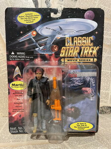 *1990 period / Star Trek / action figure ⑤ prompt decision Vintage unopened /STAR TREK/Playmates*