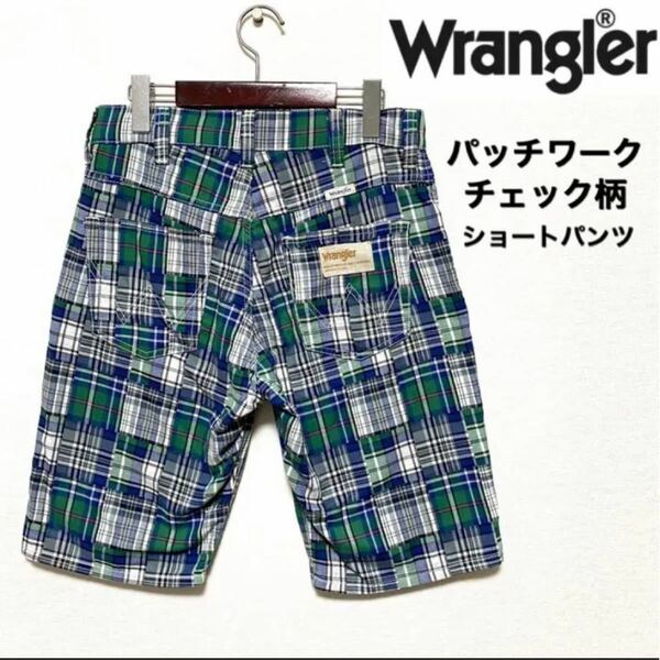 Wrangler☆パッチワーク☆チェック柄ショートパンツ☆28インチ☆