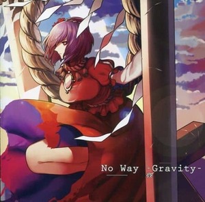 No Way -Gravity- / 暁Records　東方project 　CD　同人　アレンジ　送料無料