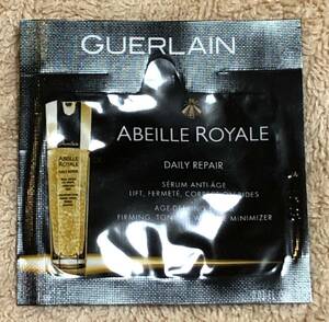 Guerlain ◆ Abeille Royal Micro Hostive Serom (Essence) 1ml