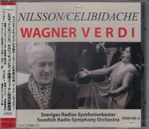 [CD/Weitblick]ワーグナー:「トリスタンとイゾルデ」前奏曲と愛の死他/B.ニルソン(s)&S.チェリビダッケ&スウェーデン放送交響楽団 1967.9.8_画像1