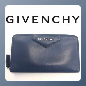 ジバンシー GIVENCHY アンティゴナ 長財布 A1000485