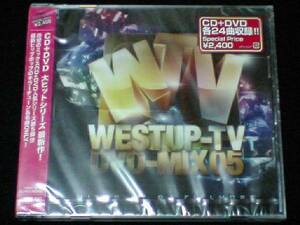 Westup-TV DVD-MIX05/DS455AK-69DJ☆GO大地Mr.Low-D.TWO-J.DAZZLE4LIFE.SHITAKILI Ⅸ.HOKT.TAGG THE SICKNESS.BIG RON.PUKKEY.FILLMORE.PMX