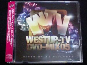 Westup-TV DVD-MIX05/DS455AK-69DJ☆GO大地Mr.Low-D.TWO-J.DAZZLE4LIFE.SHITAKILI Ⅸ.HOKT.TAGG THE SICKNESS.BIG RON.PUKKEY.FILLMORE.PMX