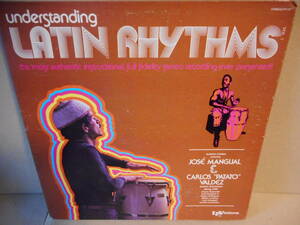 【ラテン LP】understanding latin rhythms LPV-337 free soul rera groove レコード