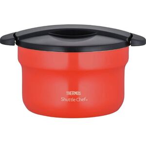 サーモス 真空保温調理器 シャトルシェフ 2.8L 【3~5人用】 トマト